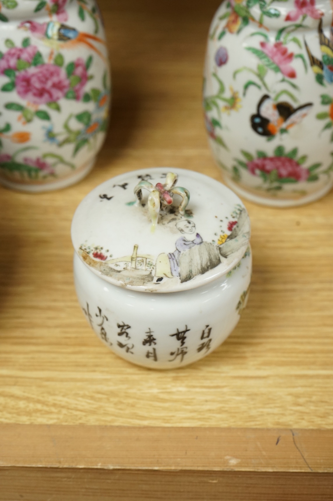 A Chinese 'Thousand Flower' jar, two famille rose vases, and a Republic period jar and cover, largest 19cm high